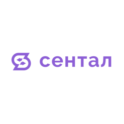 Сентал