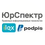 ЮрСпектр