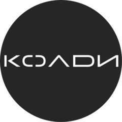 КОЛДИ