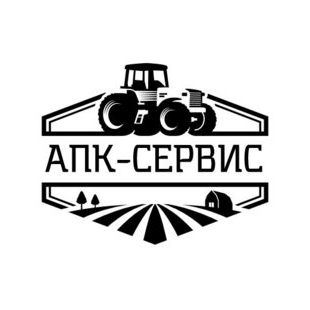 АПК-Сервис
