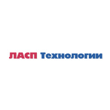 ЛАСП Технологии