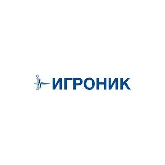 Игроник