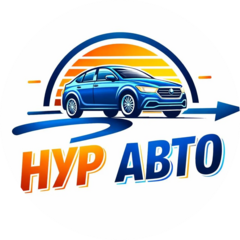 НУР