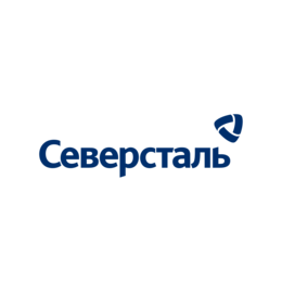 Северсталь. Сервисные компании