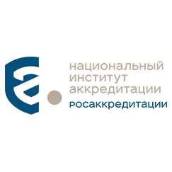 Федеральное автономное учреждение «Национальный институт аккредитации» (ФАУ НИА)