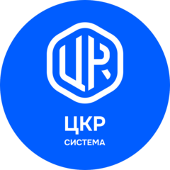 ЦКР Система