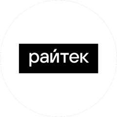 Райтек ДТГ