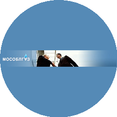 Мособлгаз