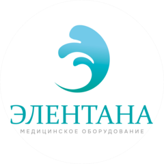 Элентана