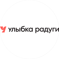 Улыбка Радуги. Офис