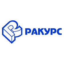 РАКУРС