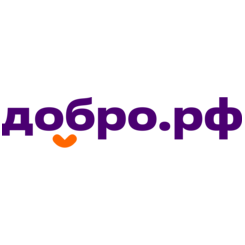 Ассоциация волонтерских центров, некоммерческих организаций и институтов общественного развития Добро.рф