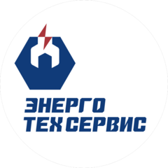 Энерготехсервис