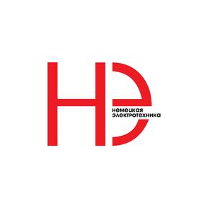 Немецкая Электротехника