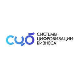 Системы цифровизации бизнеса