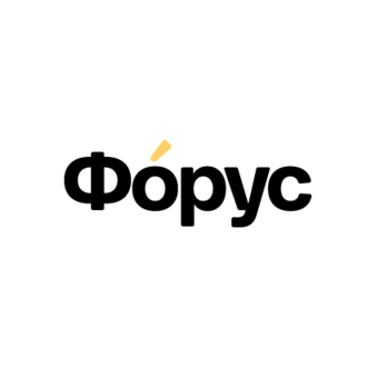 Форус, Группа компаний