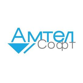 Амтел-софт